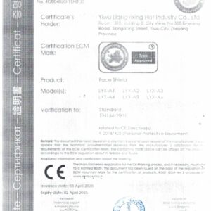 CE Сертификат Китай